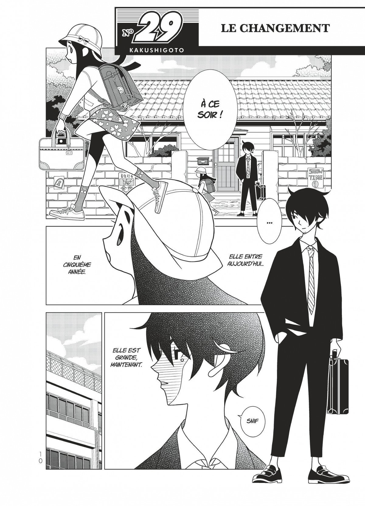 Kakushigoto 10 - Extrait 1