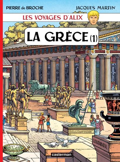 Grèce (La) 1