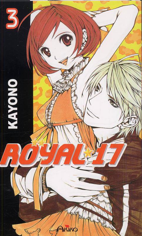 Royal 17 3