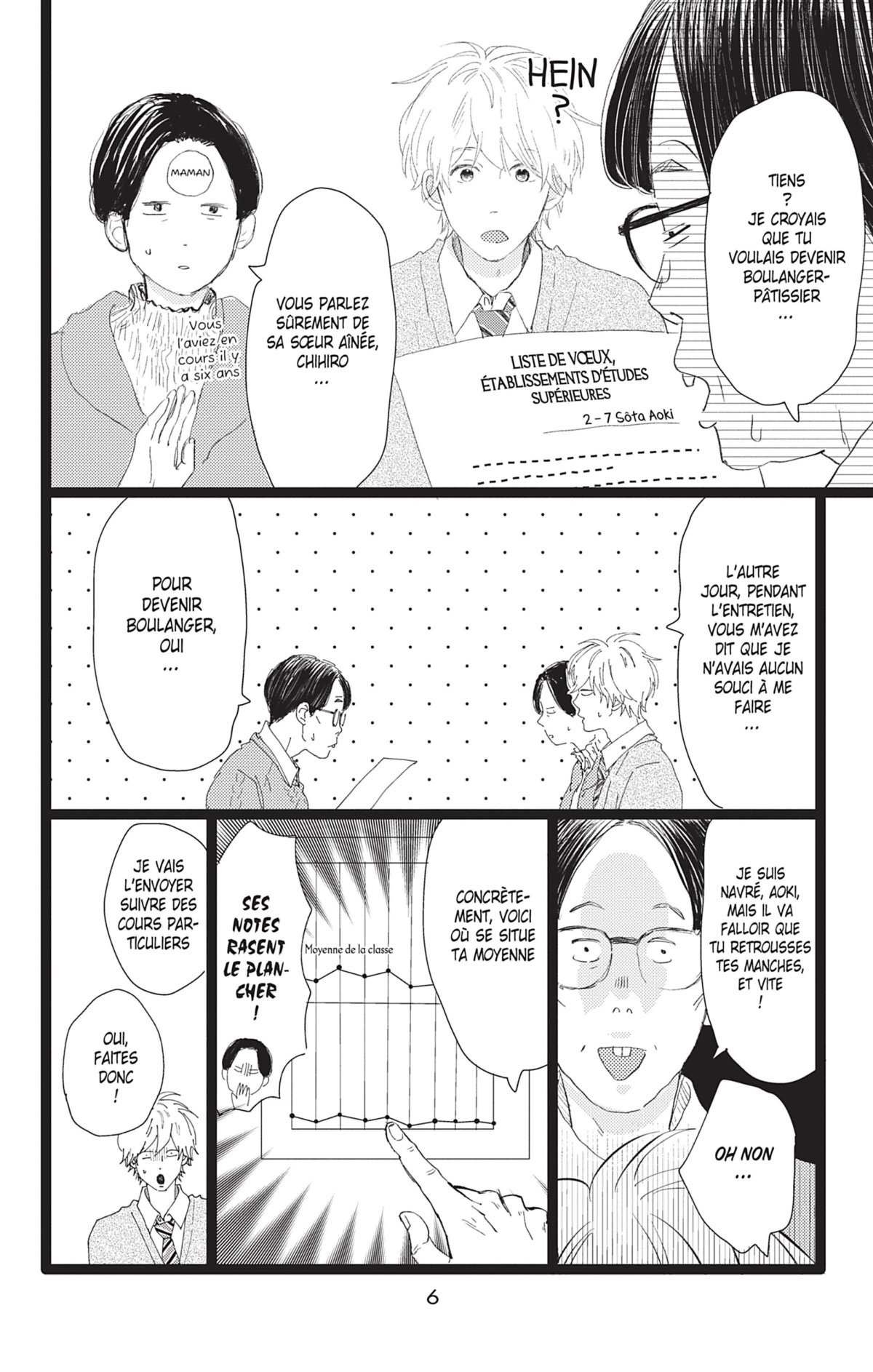 Love Mix-Up 5 - Extrait 1