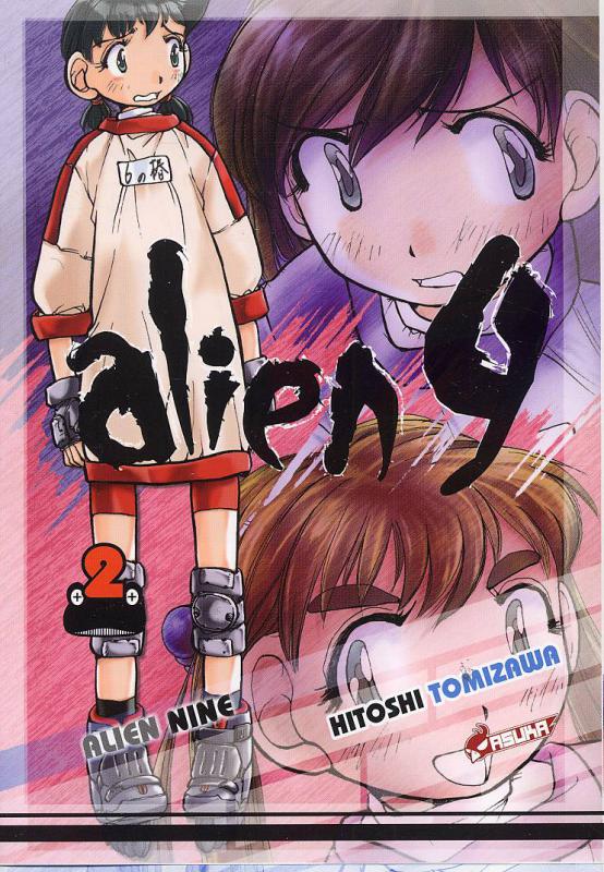 Alien Nine 2