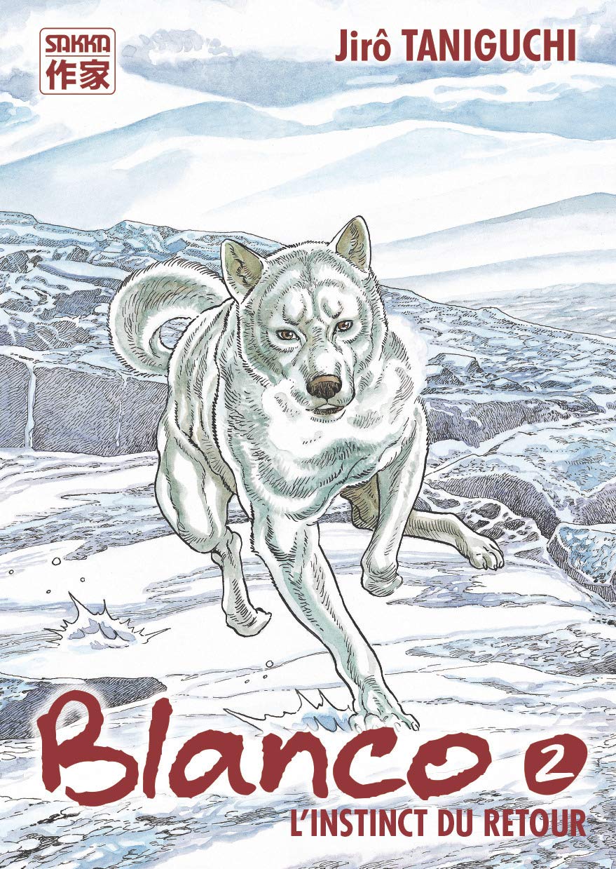 Blanco 2