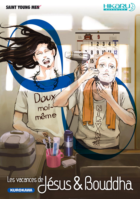 9782351429785