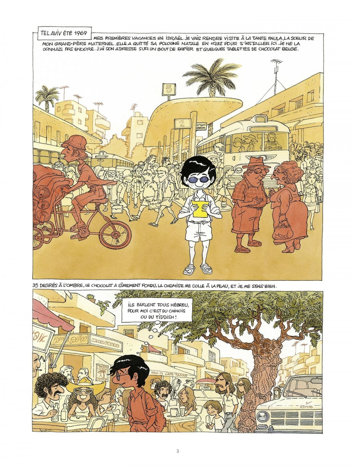 Falafel sauce piquante - Extrait 1