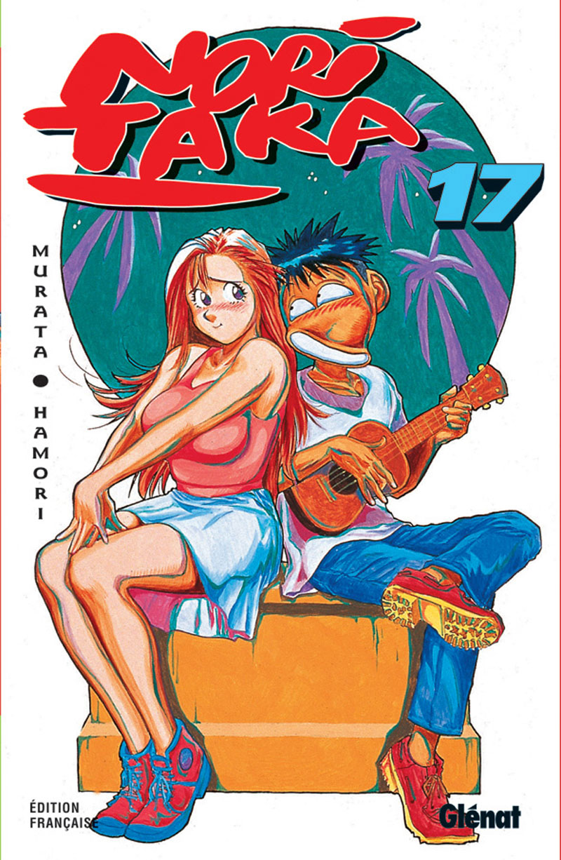 Noritaka 17