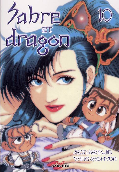 Sabre et Dragon 10