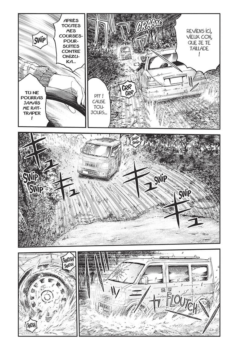 GTO Paradise Lost 5 - Extrait 1
