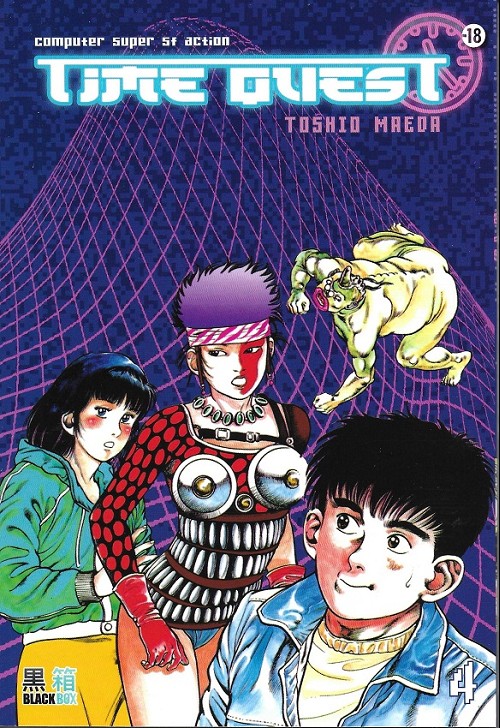 Time Quest 4