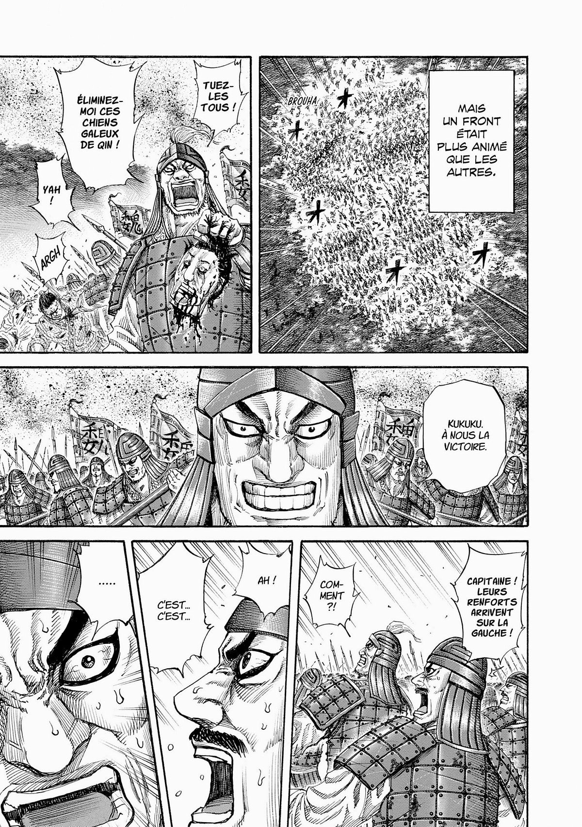 Kingdom 17 - Extrait 1