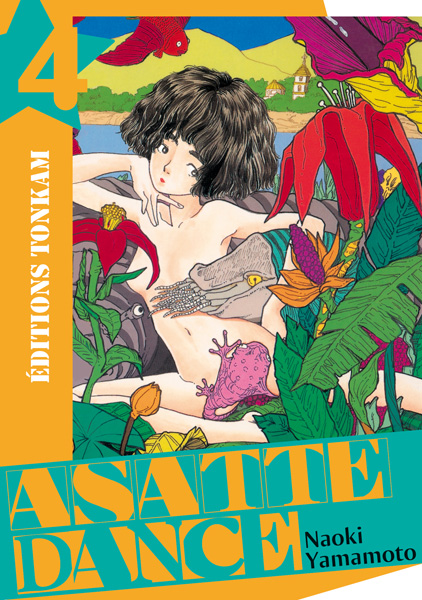 Asatte dance 4