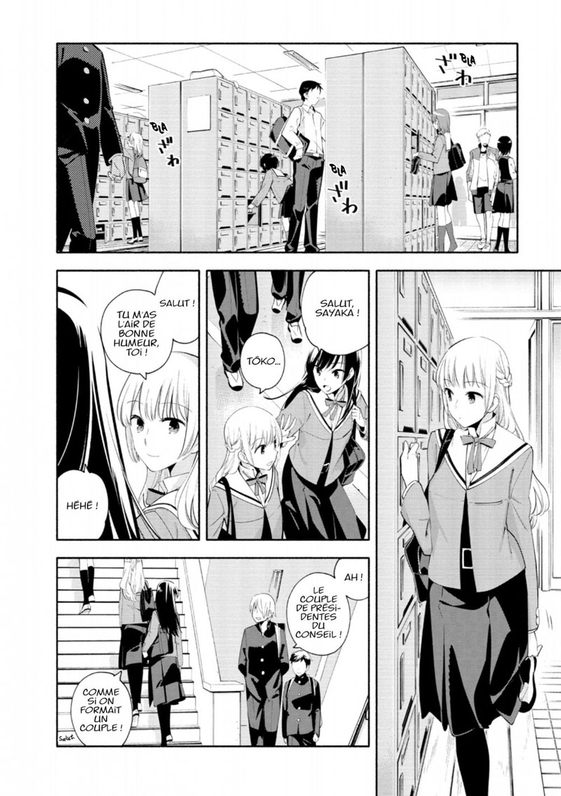 Bloom into you 2 - Extrait 1