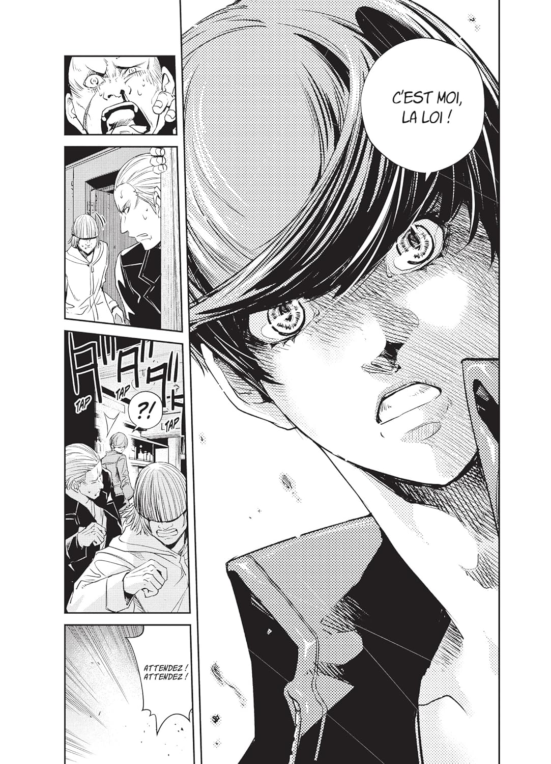 Fuuto Pi 7 - Extrait 1