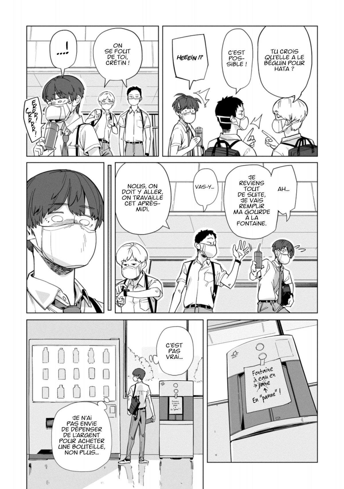 New Normal 1 - Extrait 1