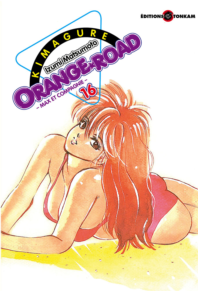 Kimagure Orange Road 16