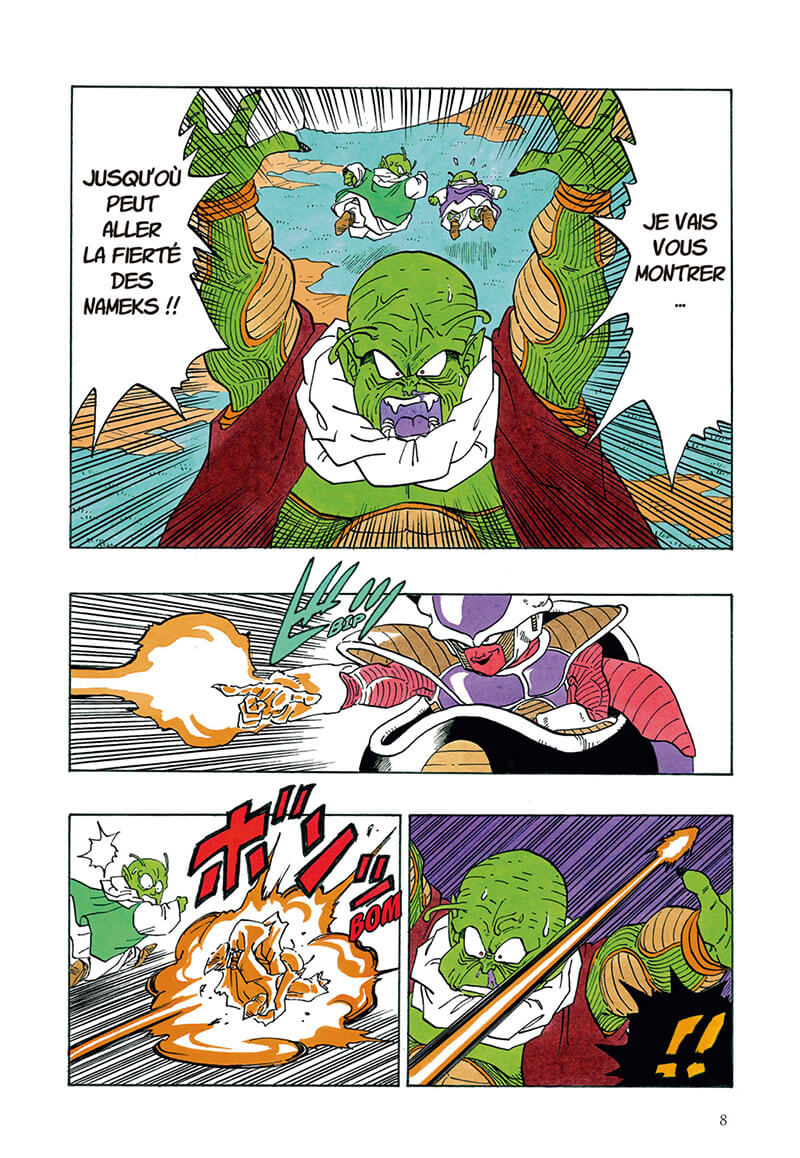 Dragon Ball perfect édition 18 - Extrait 1