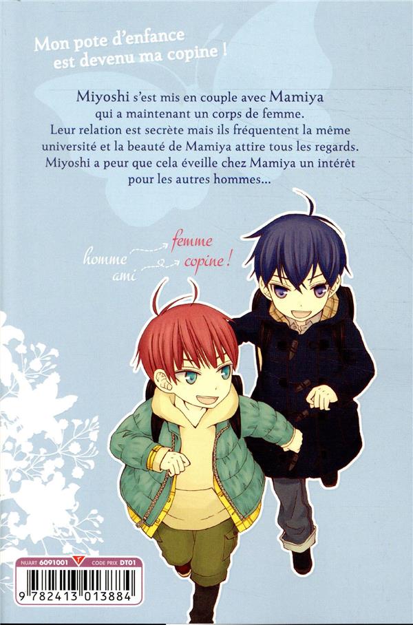 Switch Love 2 - Extrait 1