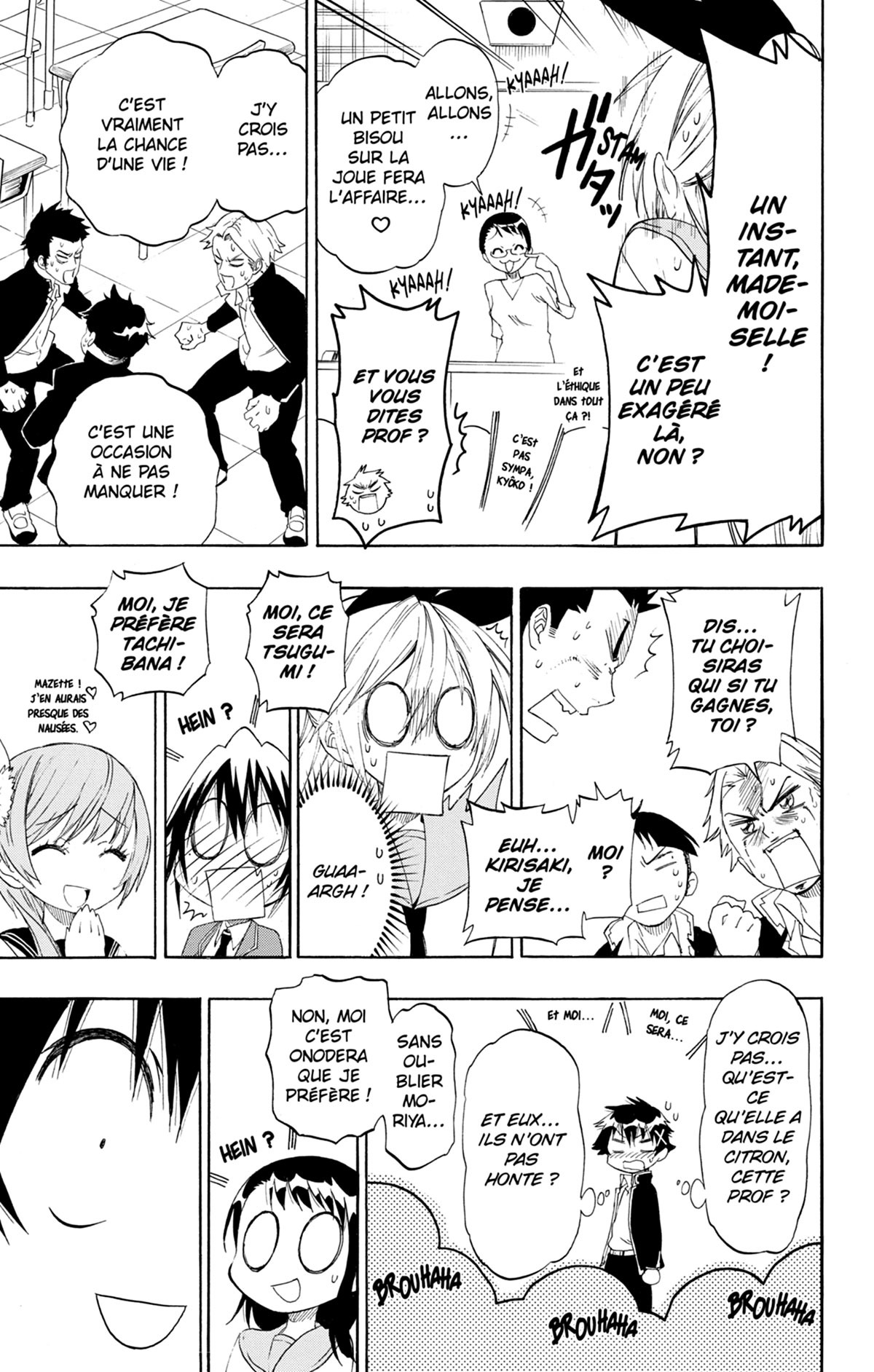 Nisekoi 9 - Extrait 1