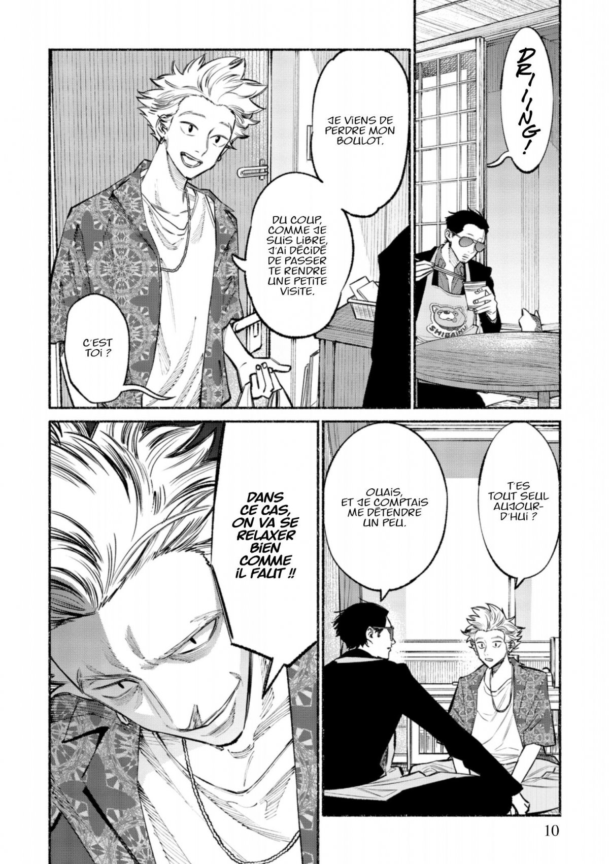 Voie du tablier (La) 5 - Extrait 1