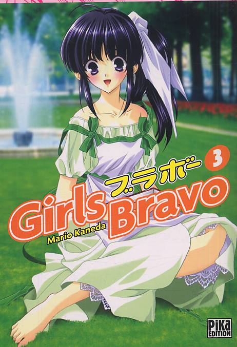 Girls Bravo 3