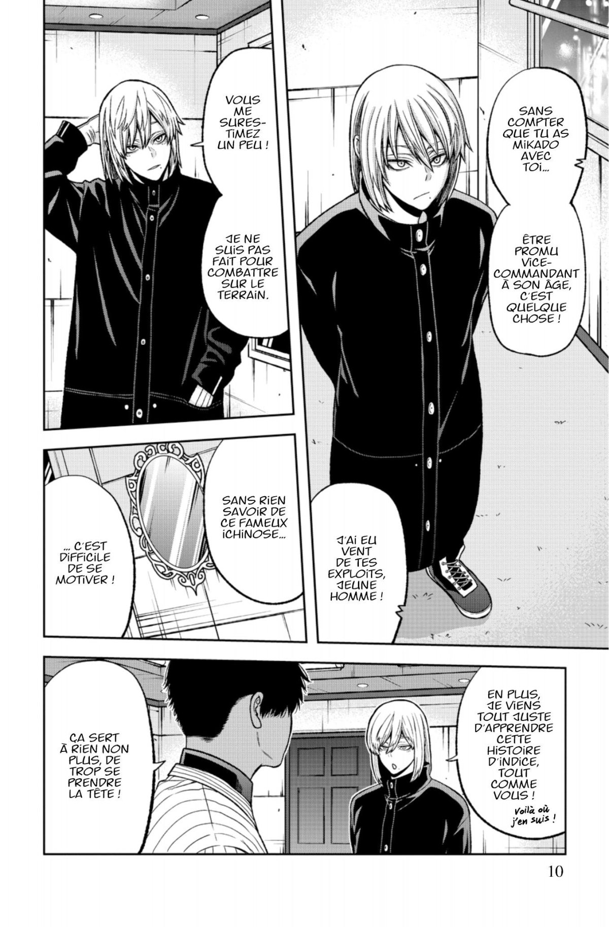 Tôgen Anki - La légende du sang maudit 6 - Extrait 1