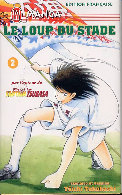 Tant qu'il y aura du foot sur Terre