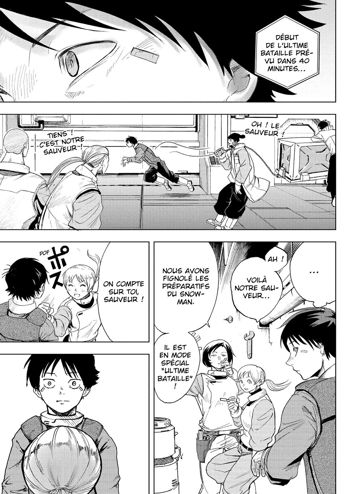 Snow Ball Earth 1 - Extrait 1