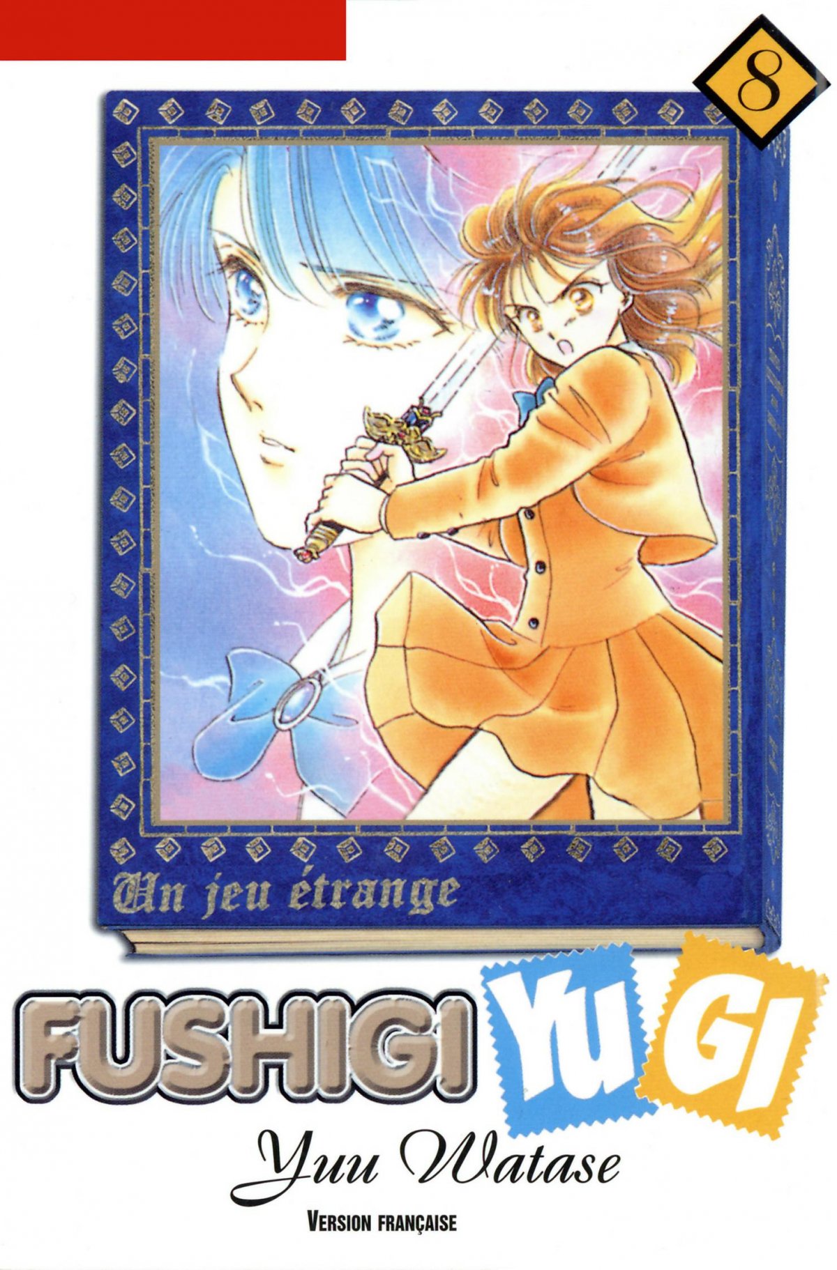 Fushigi Yugi 8
