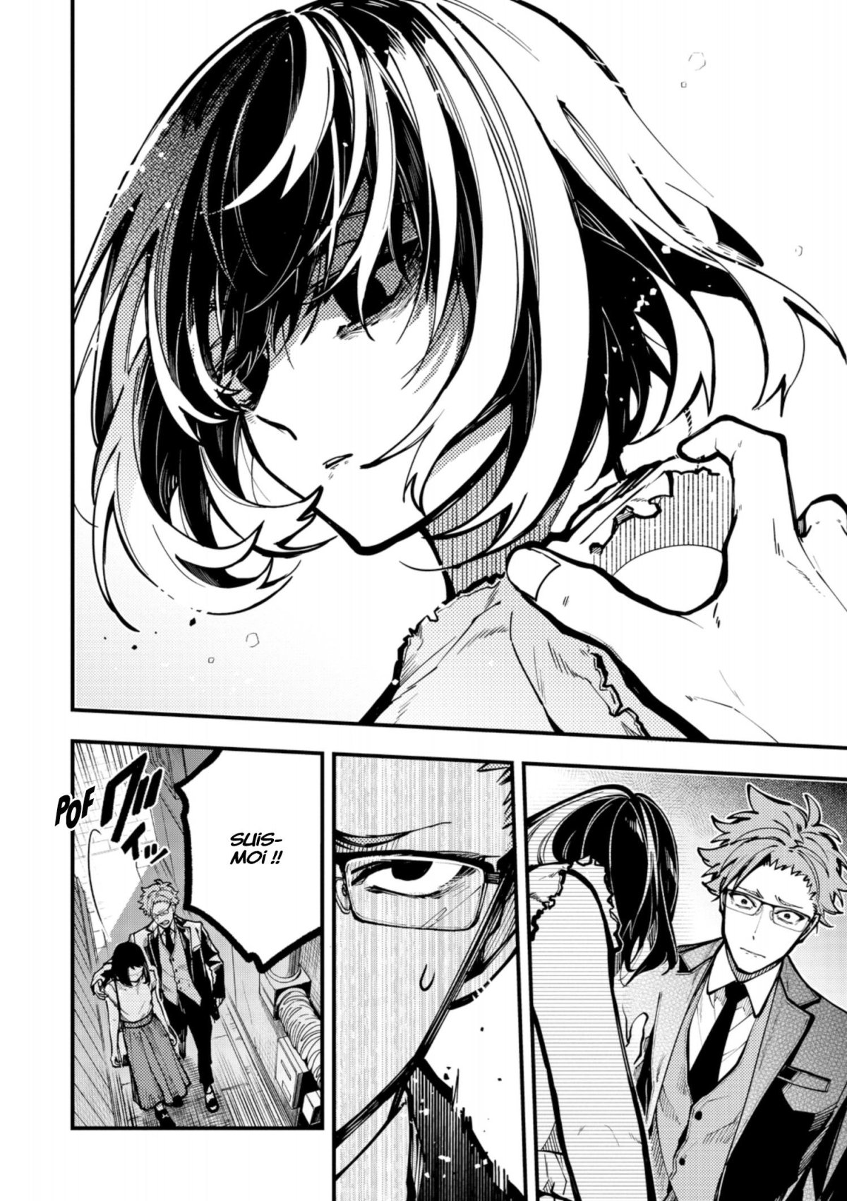 Tokyo Aliens 8 - Extrait 1