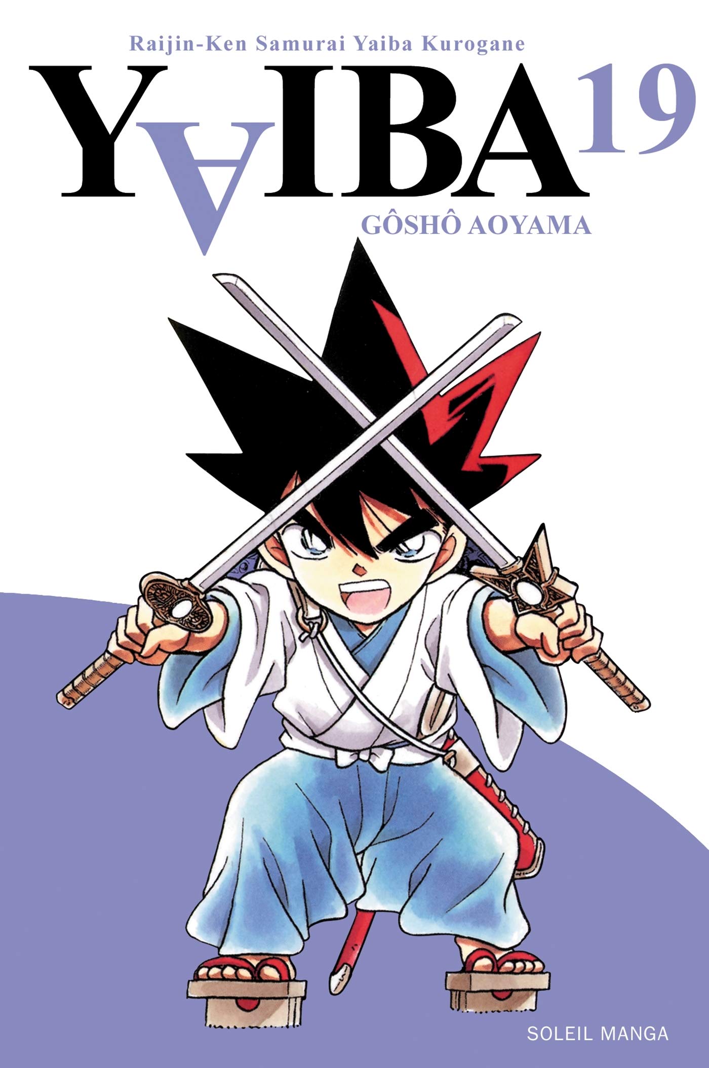 Yaiba 19