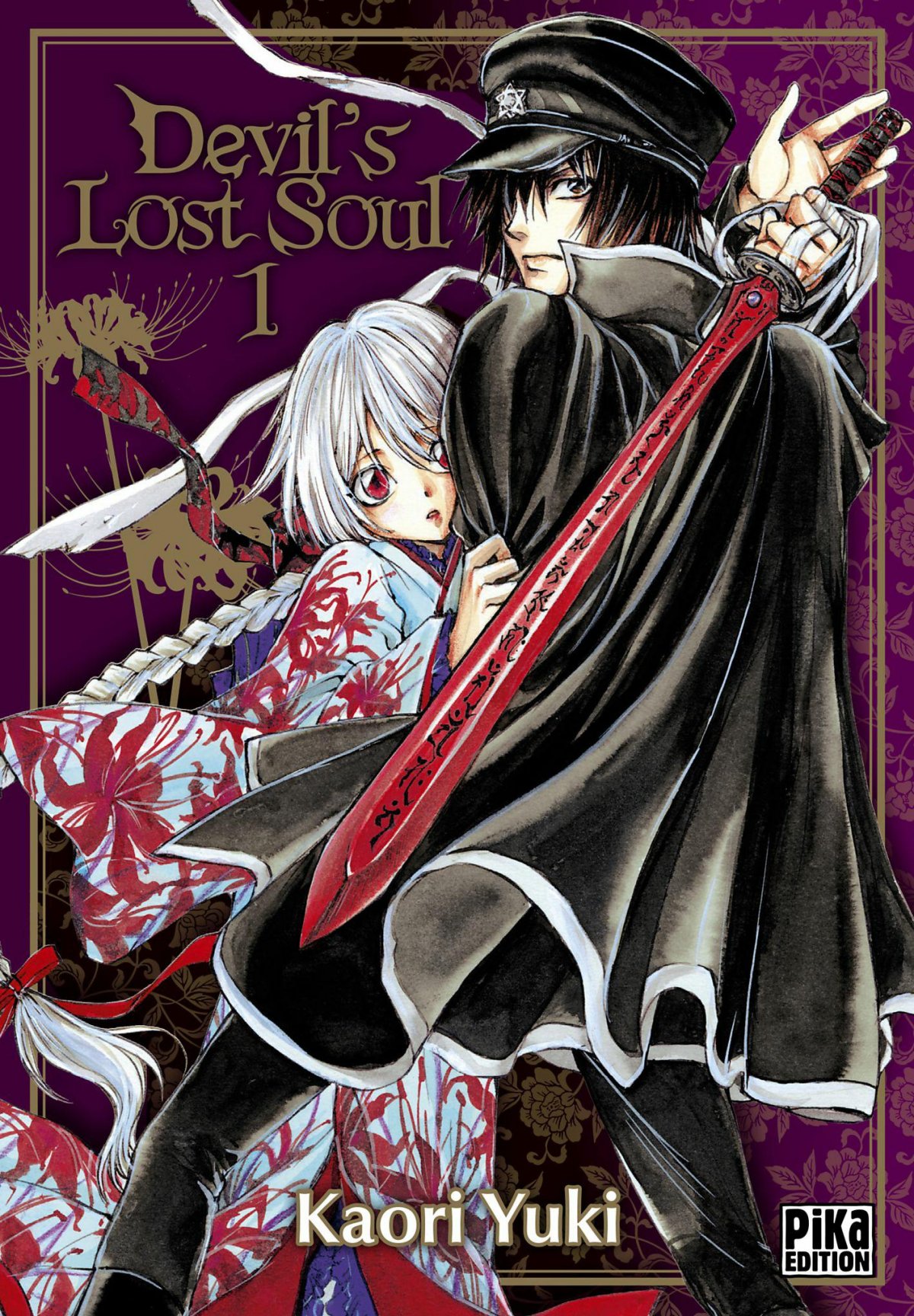 Devil's Lost Soul 1