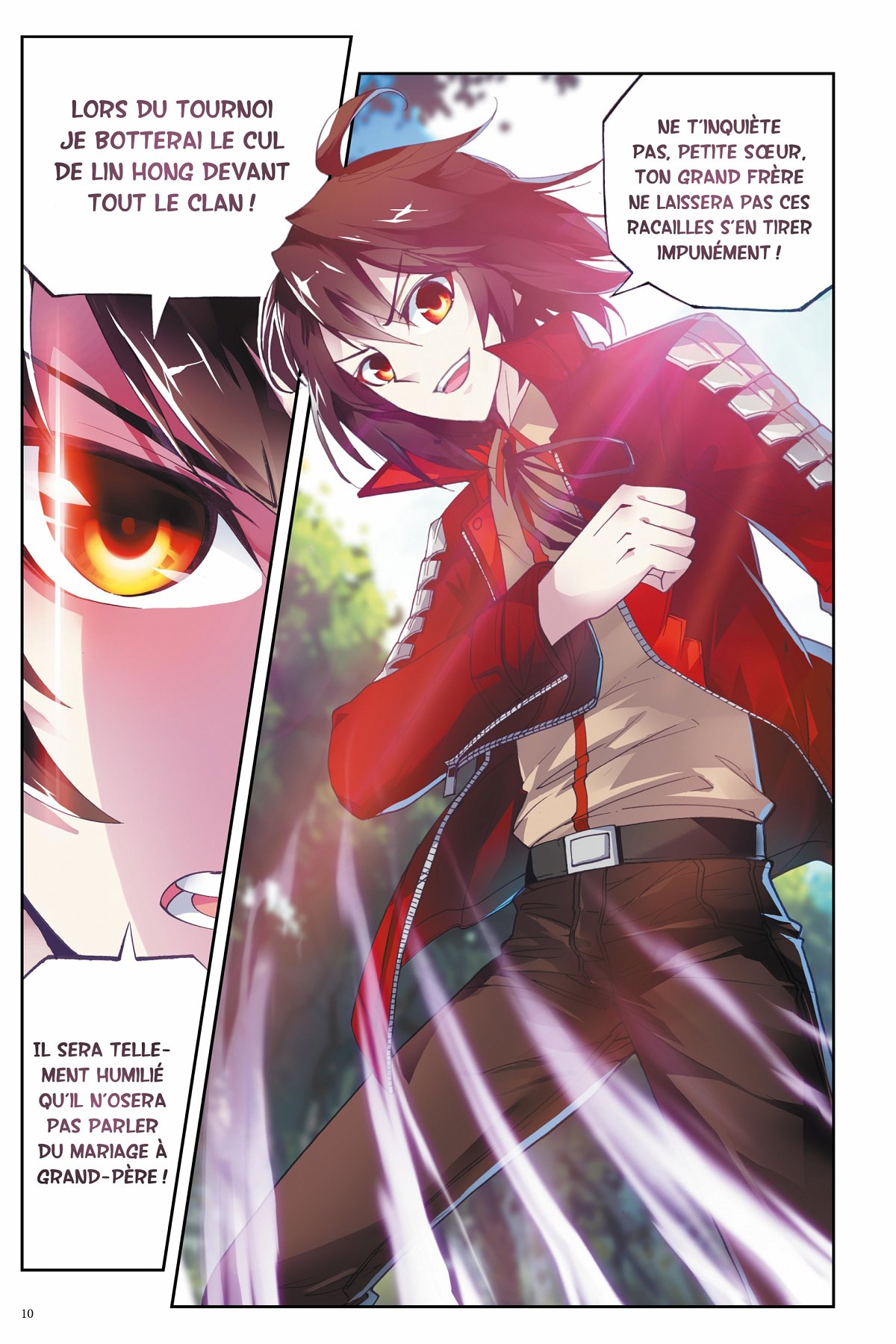 Martial Universe 2 - Extrait 1