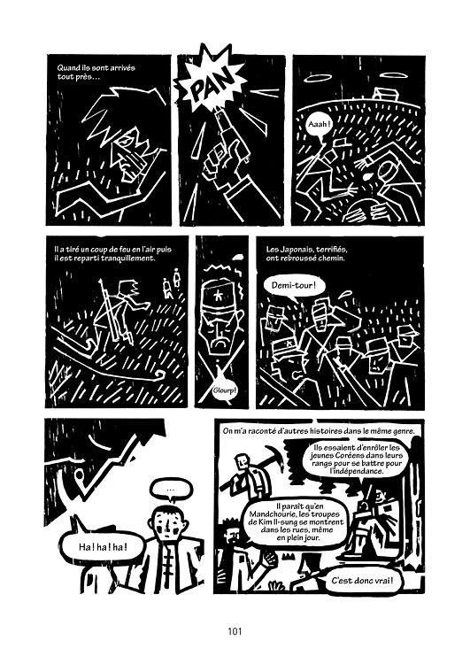 Je suis communiste - Extrait 1