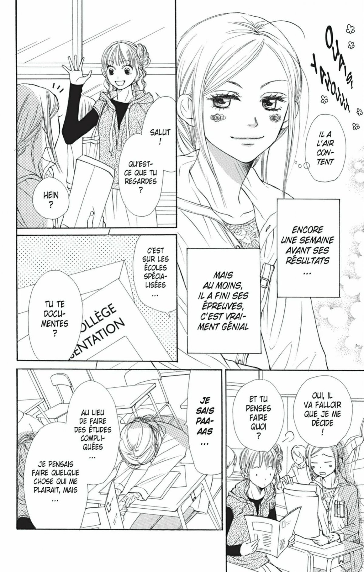 Lovely complex 12 - Extrait 1