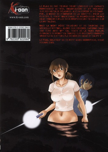 Île de Hôzuki (L') 4 - Extrait 1