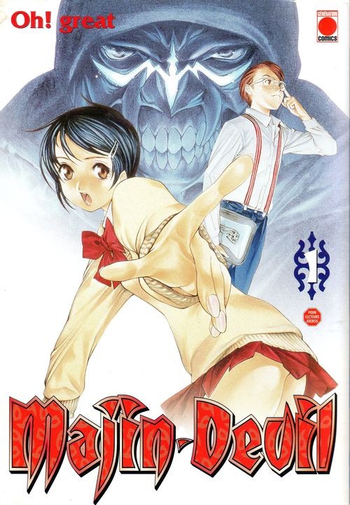Majin Devil 1