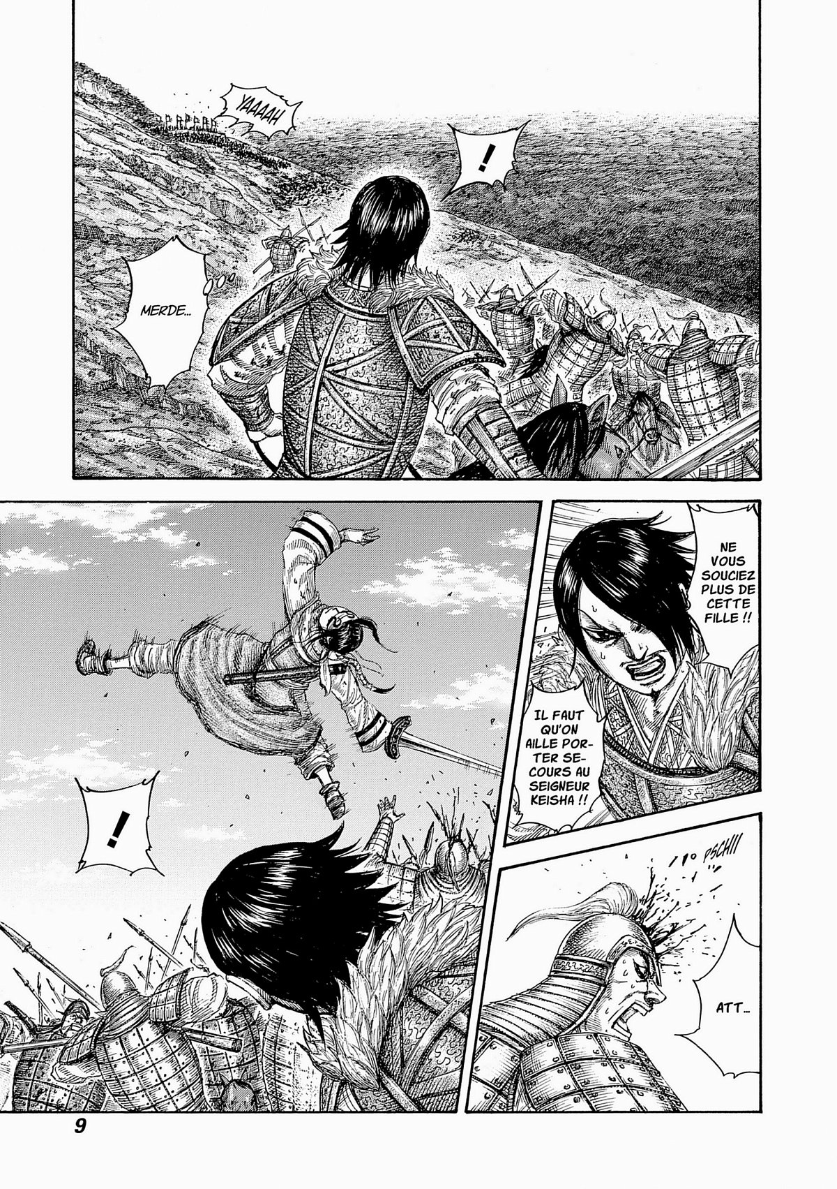 Kingdom 44 - Extrait 1