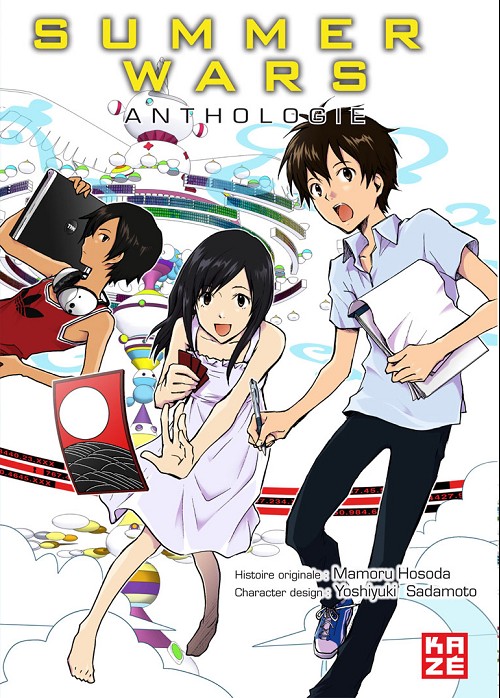 Summer Wars - Anthology