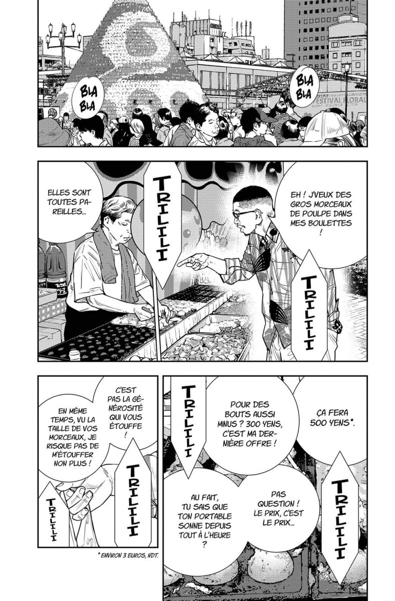 Nine Peaks 4 - Extrait 1