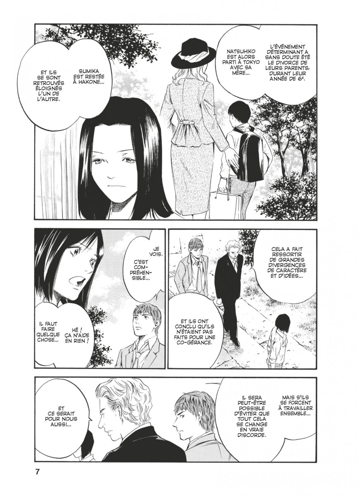 Gouttes de Dieu (Les) 32 - Extrait 1