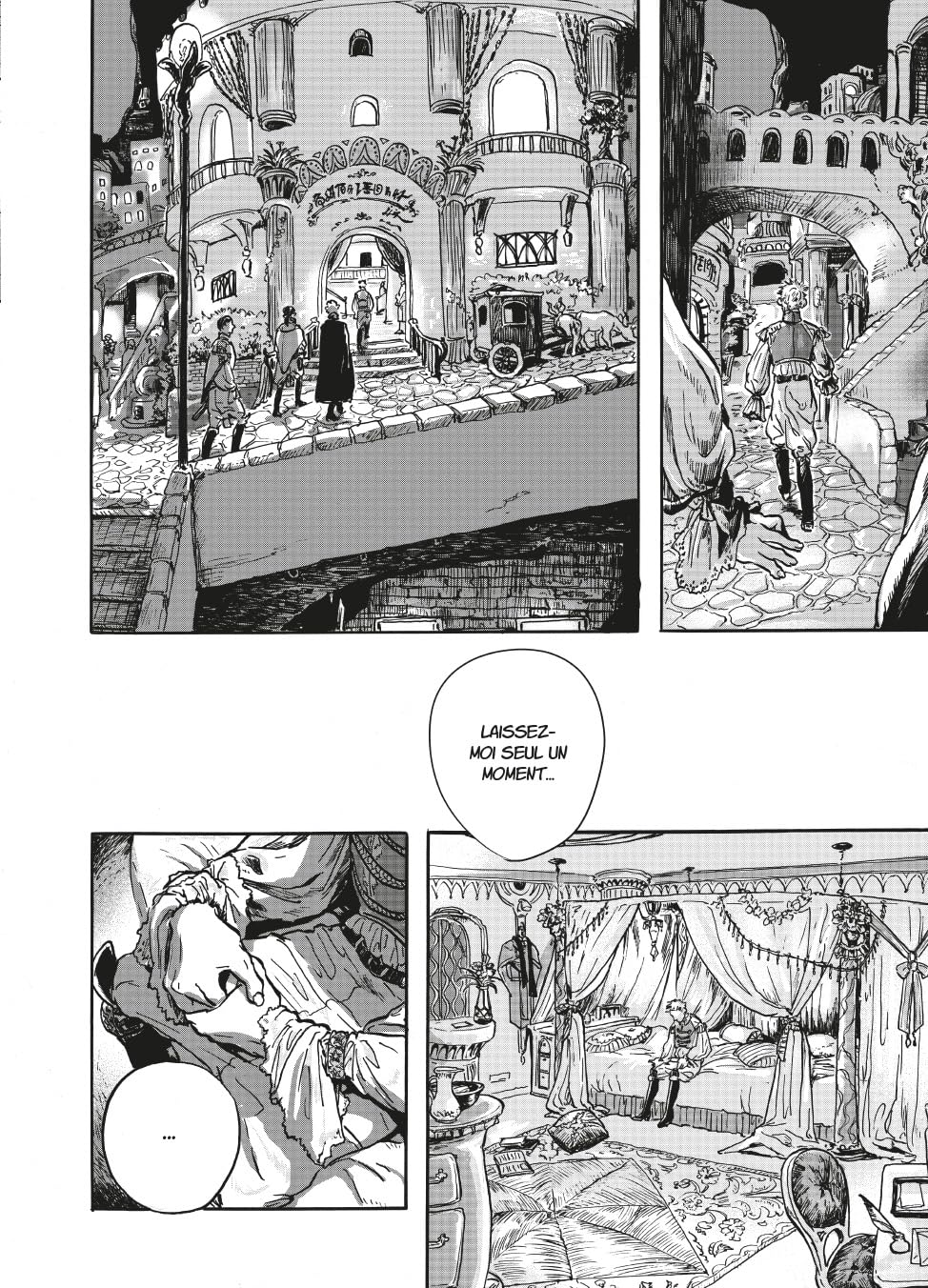 Doga of the Great Arch 1 - Extrait 1