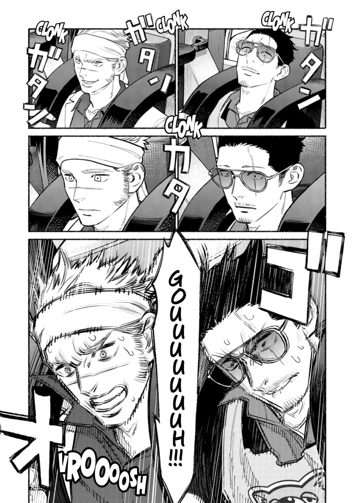 Voie du tablier (La) 11 - Extrait 1