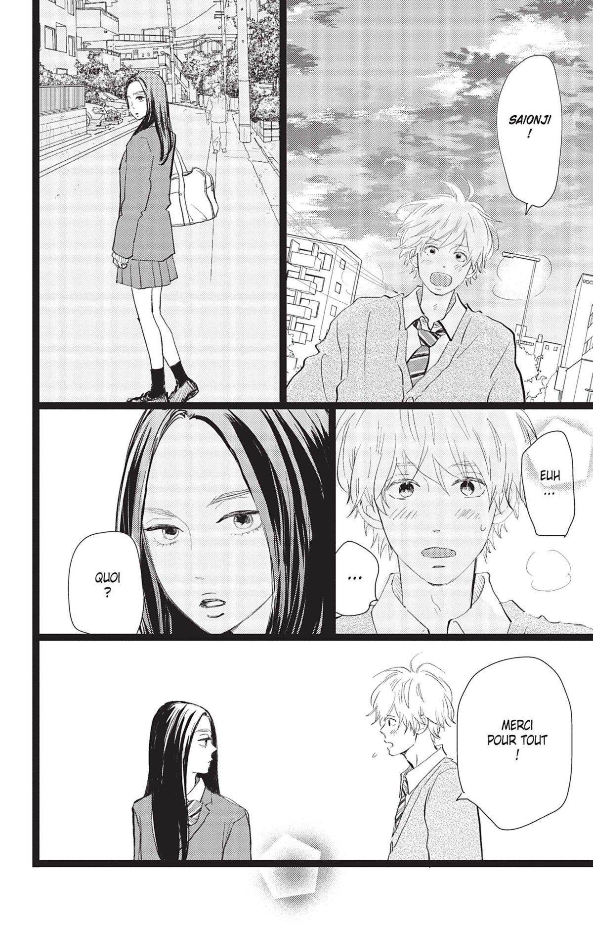 Love Mix-Up 6 - Extrait 1