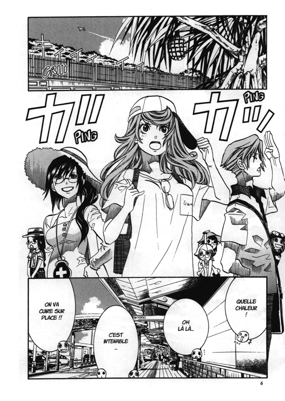 Amanchu ! 11 - Extrait 1