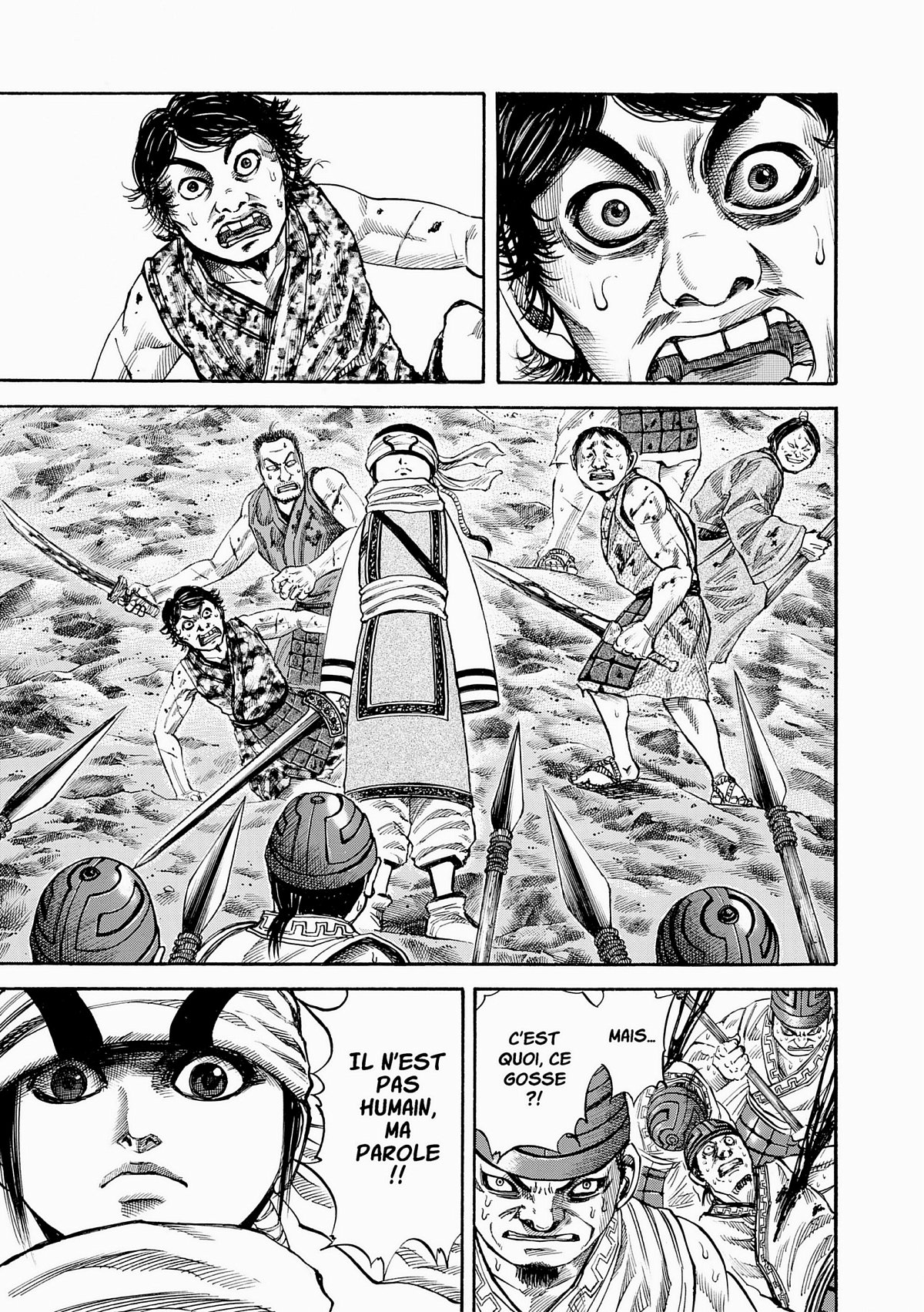 Kingdom 7 - Extrait 1