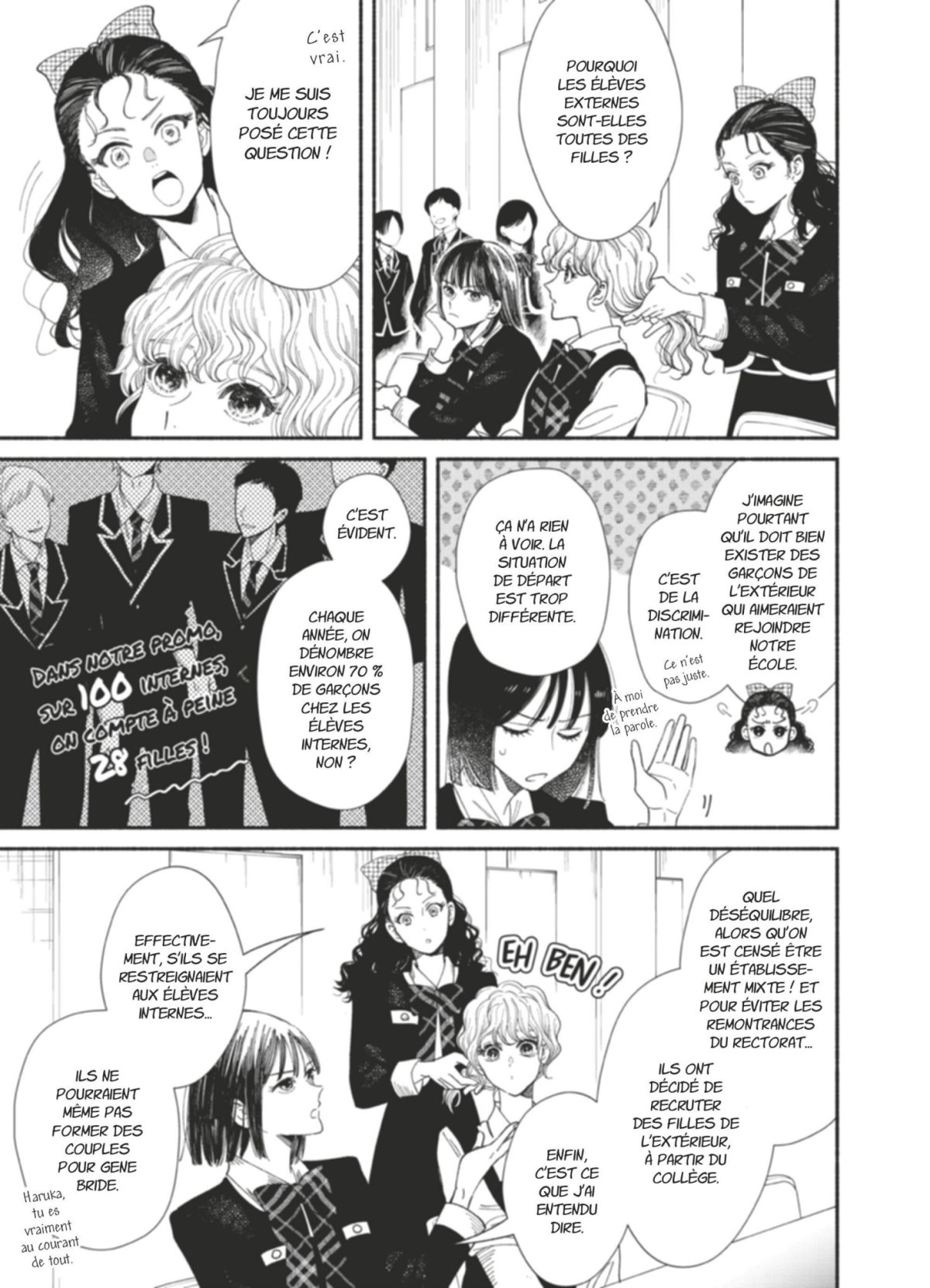 Gene Bride 4 - Extrait 1