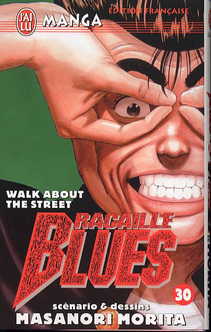 Walk about the street - Série Racaille Blues par Masanori Morita - Couverture