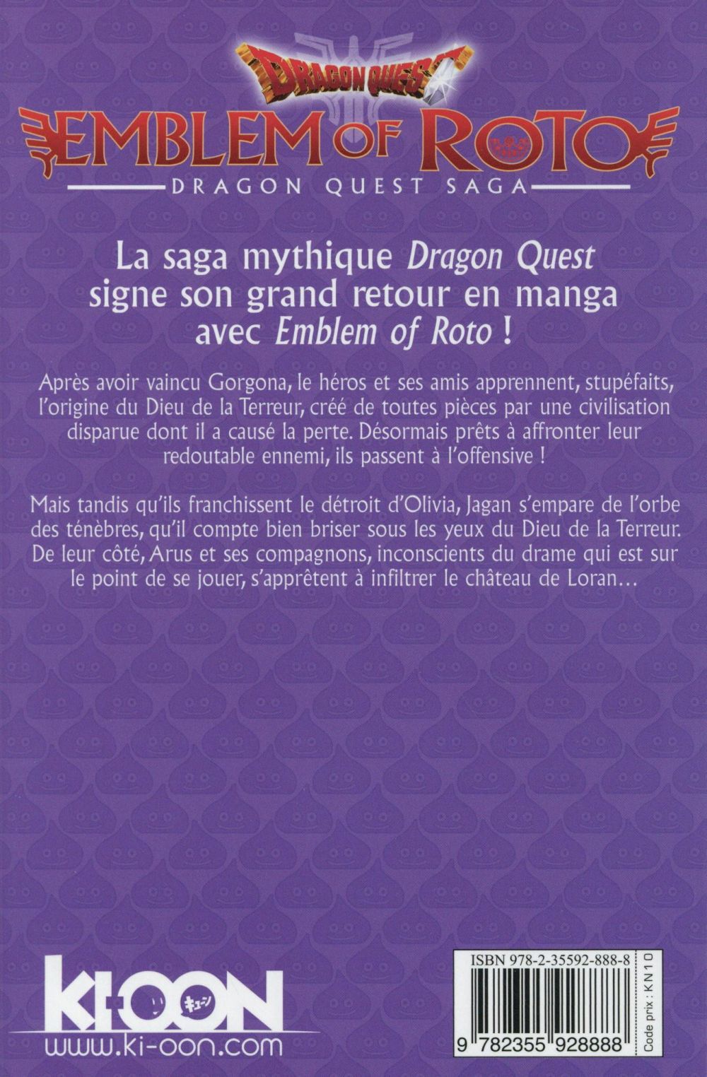 Dragon quest - Emblem of Roto 17 - Extrait 1