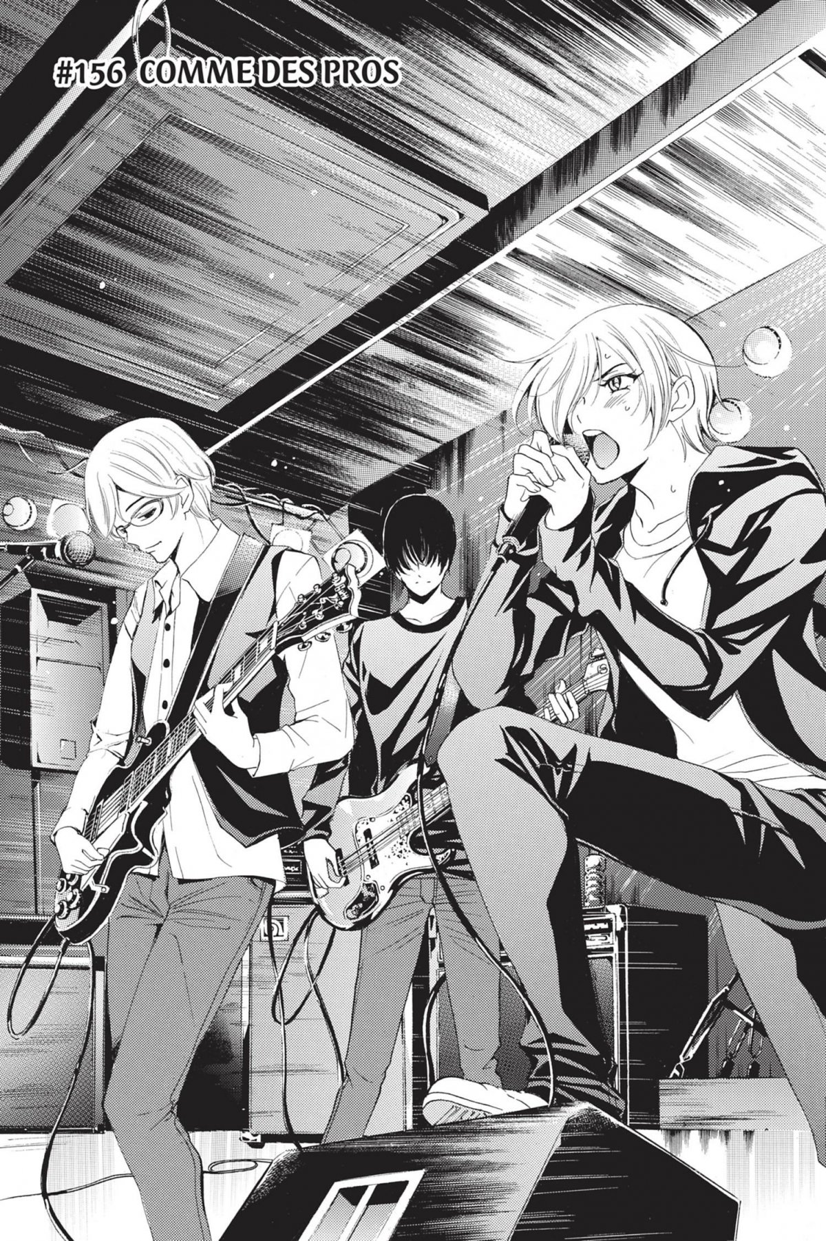 Fûka 17 - Extrait 1