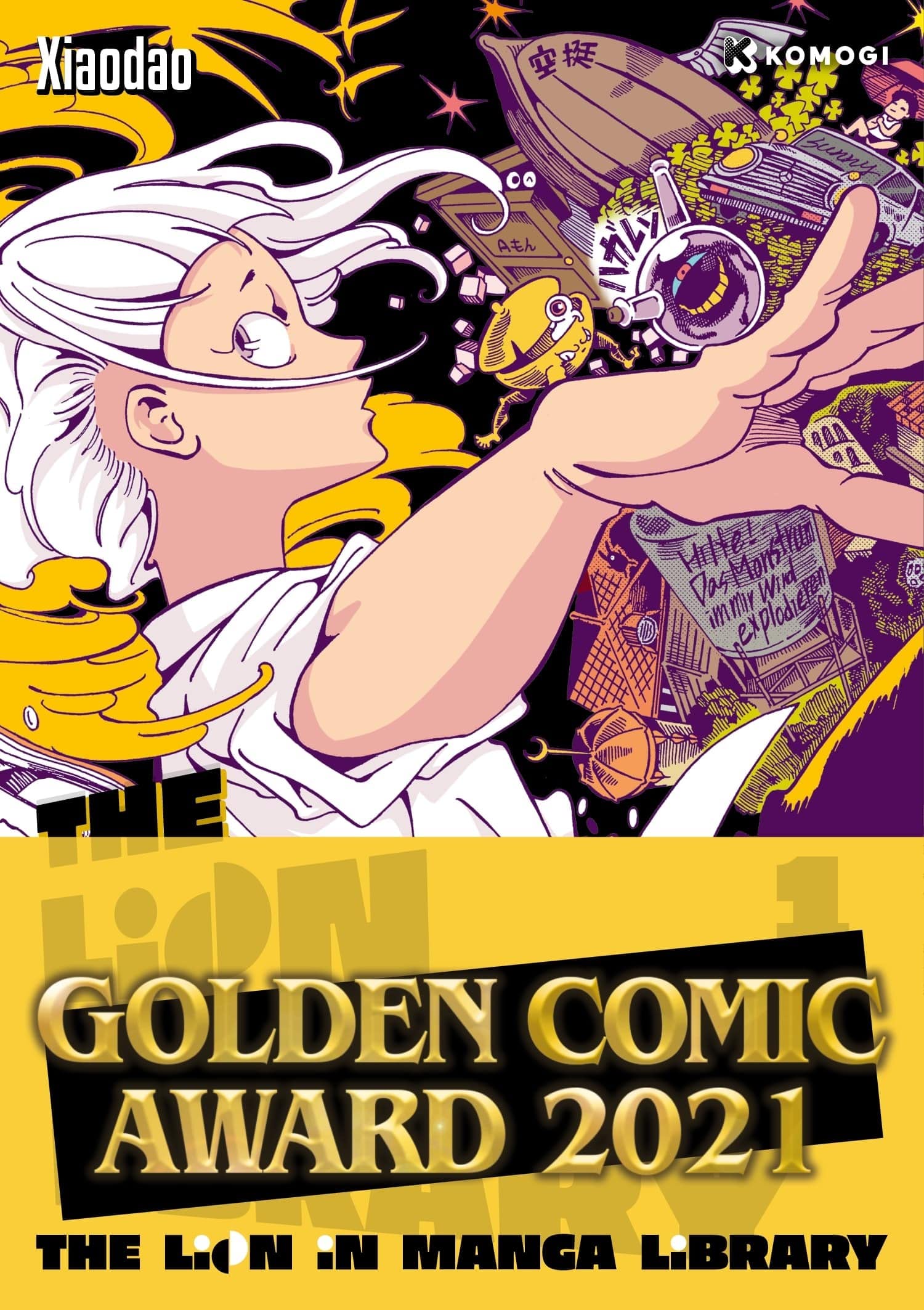 Série Lion in Manga Library (The)
