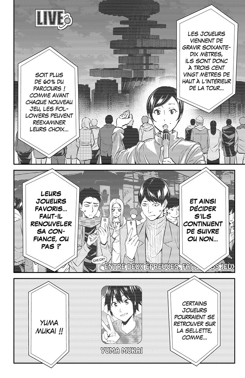 Real Account 19 - Extrait 1